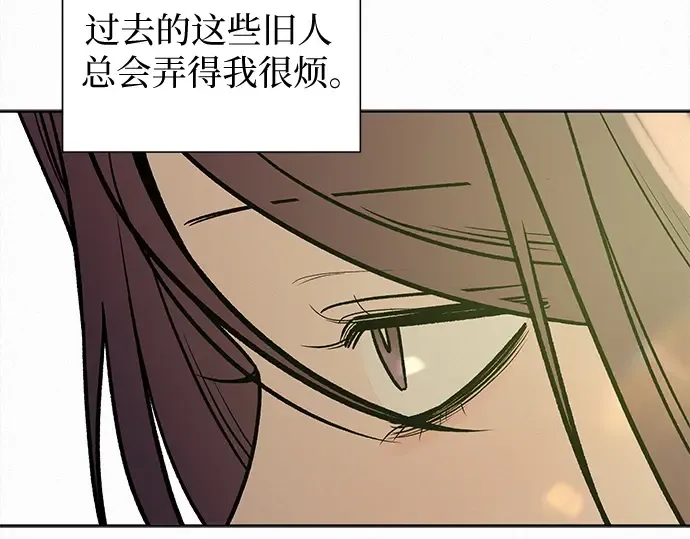 第118话 第183页