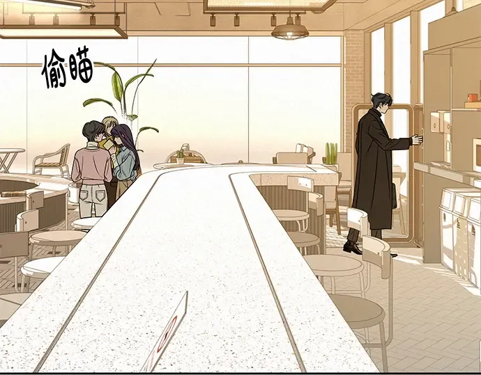 第118话 第188页