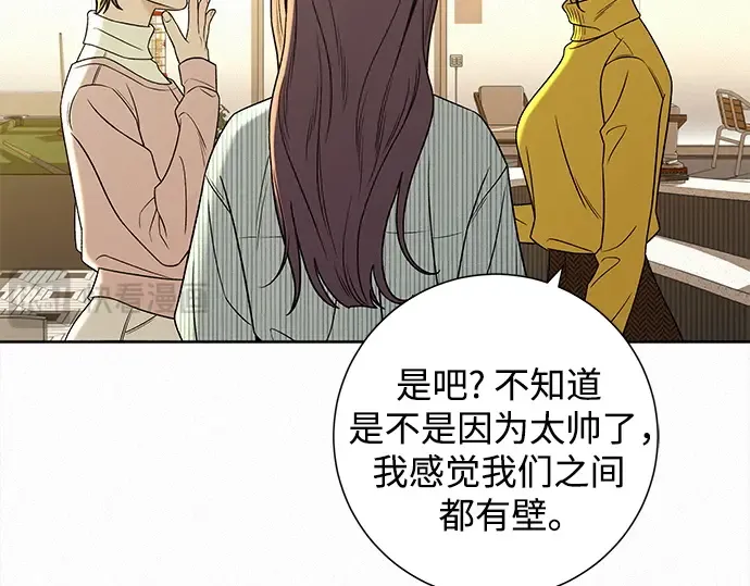 第118话 第198页