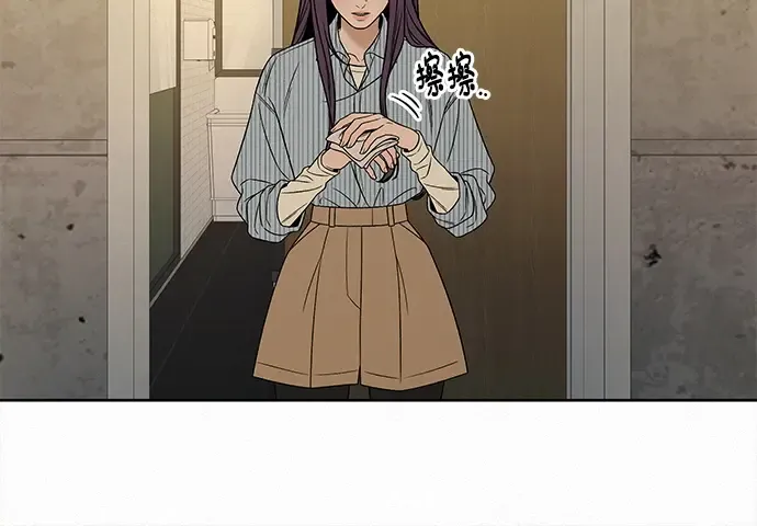 第118话 第208页