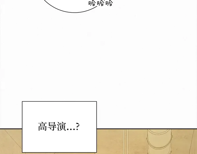 第118话 第220页