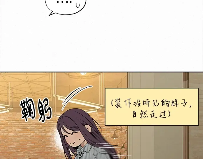 第118话 第230页