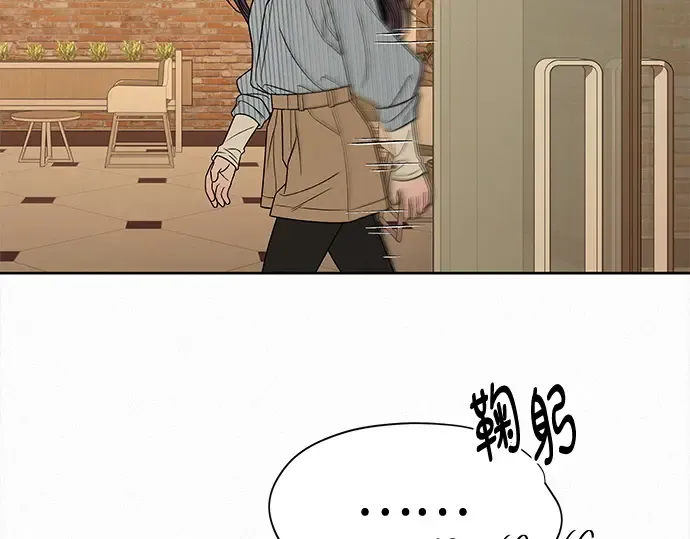 第118话 第231页