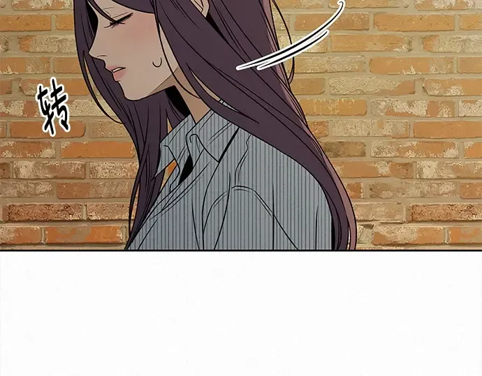 第118话 第250页