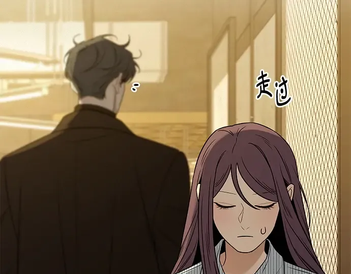 第118话 第253页