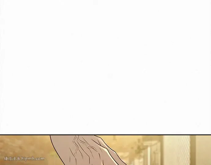 第118话 第256页