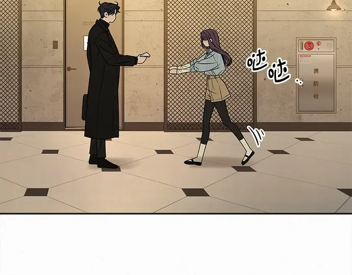 第118话 第268页