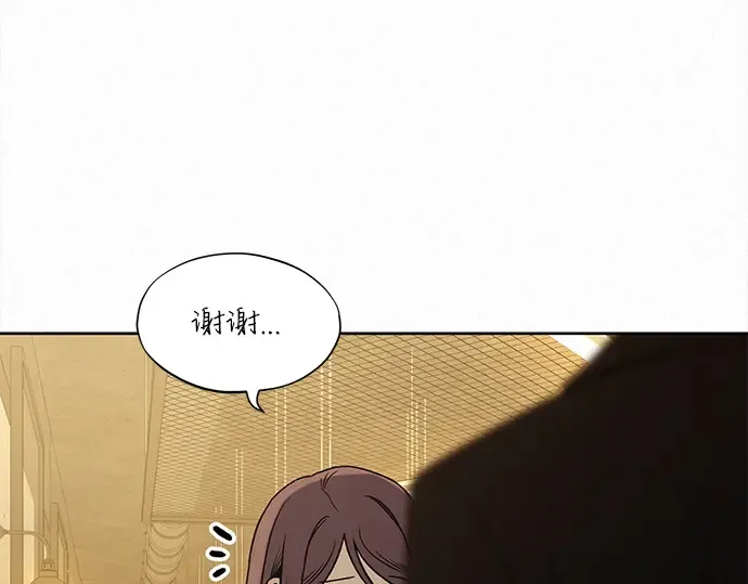 第118话 第269页