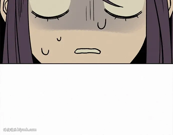 第118话 第280页