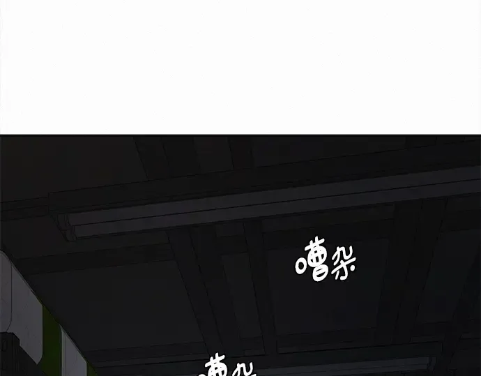 第118话 第297页