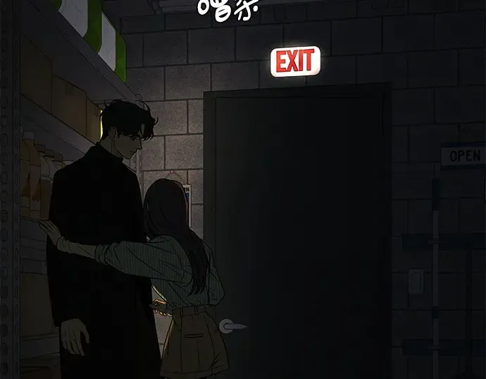 第118话 第298页