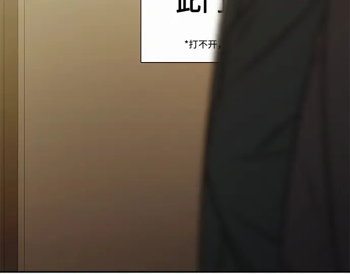 第118话 第313页