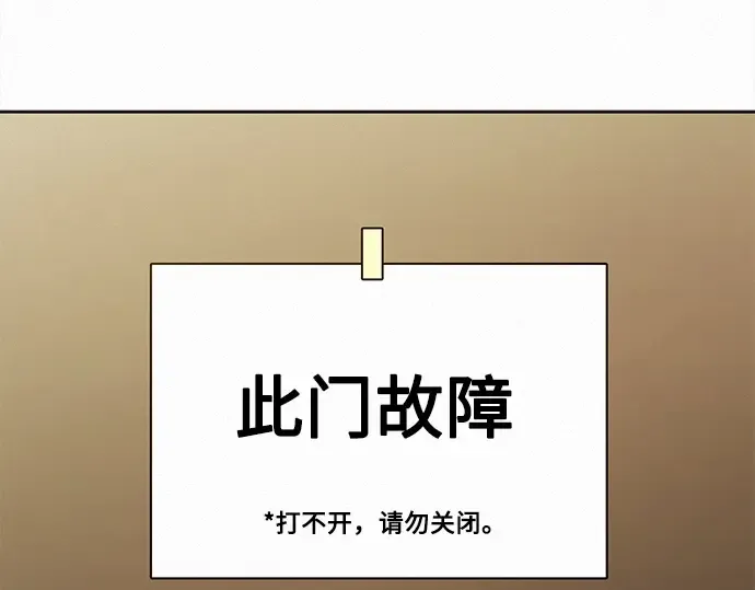 第118话 第315页