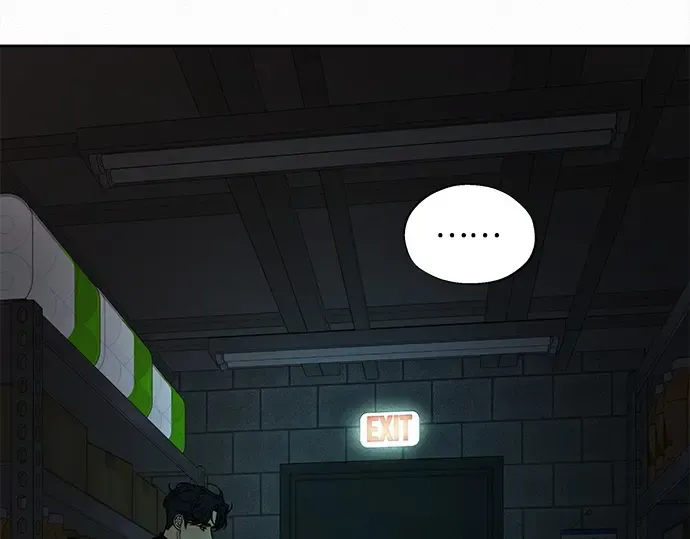 第119话 第2页