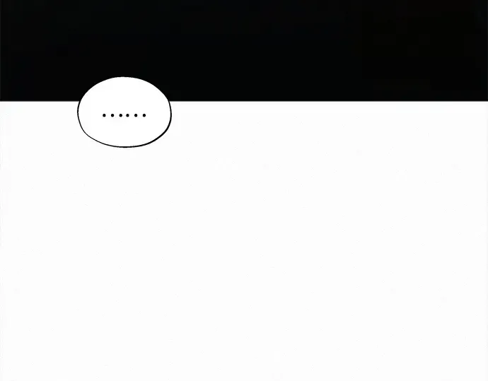 第119话 第4页