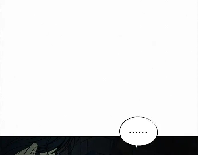 第119话 第5页