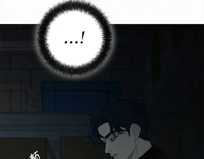 第119话 第10页