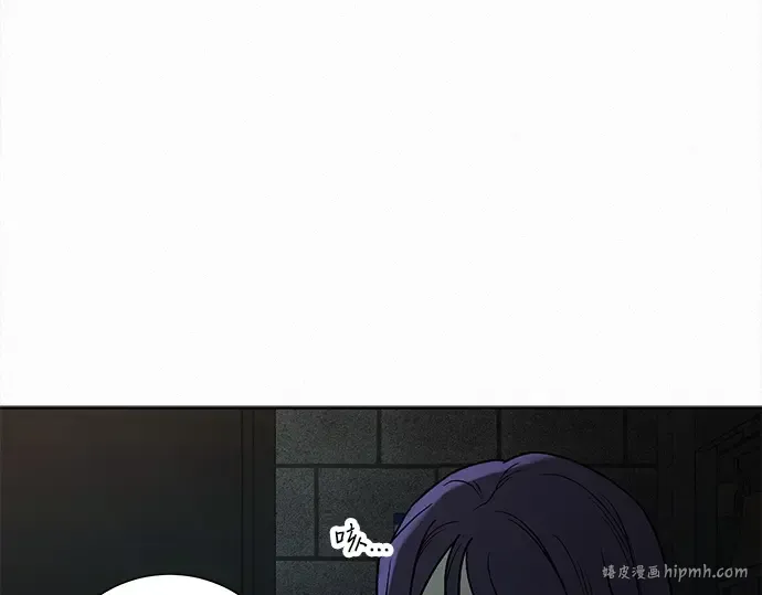 第119话 第16页