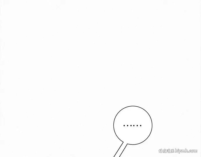 第119话 第24页