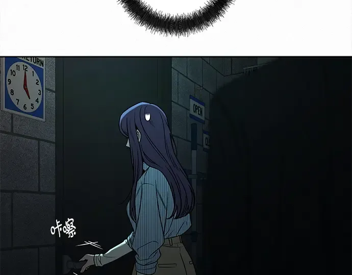 第119话 第30页