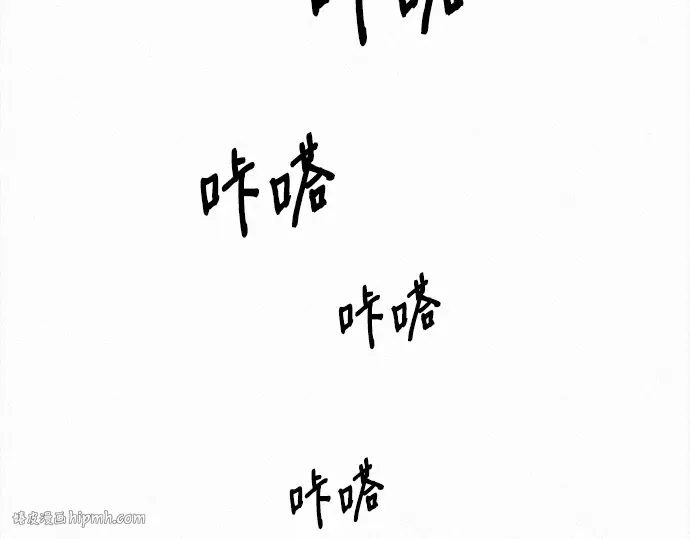 第119话 第32页