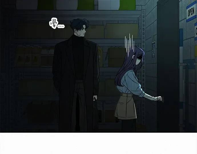 第119话 第35页