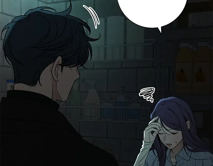 第119话 第42页