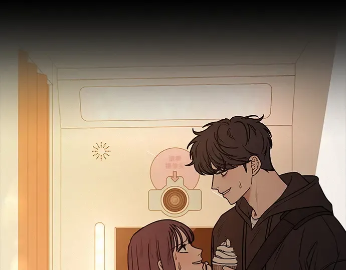 第119话 第61页