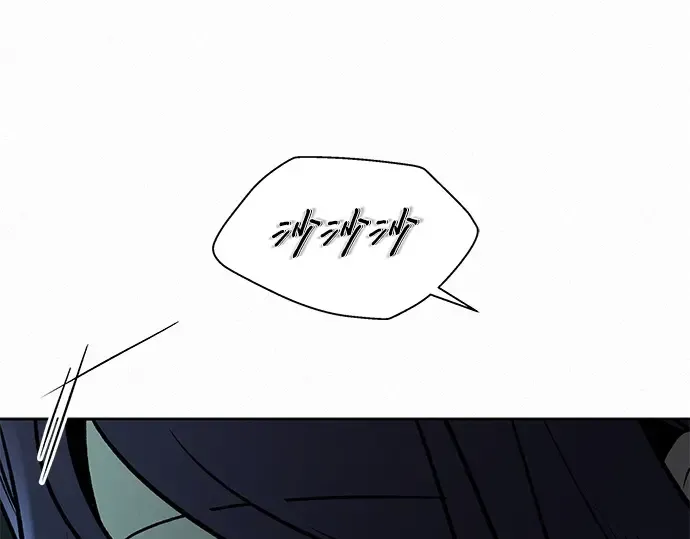 第119话 第67页