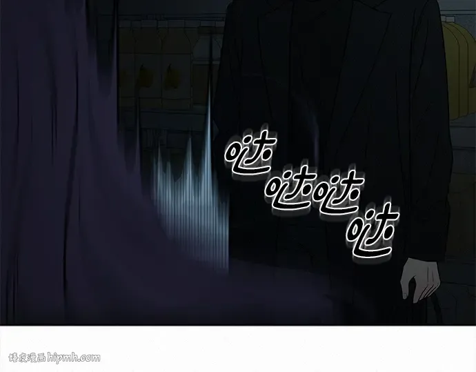 第119话 第80页