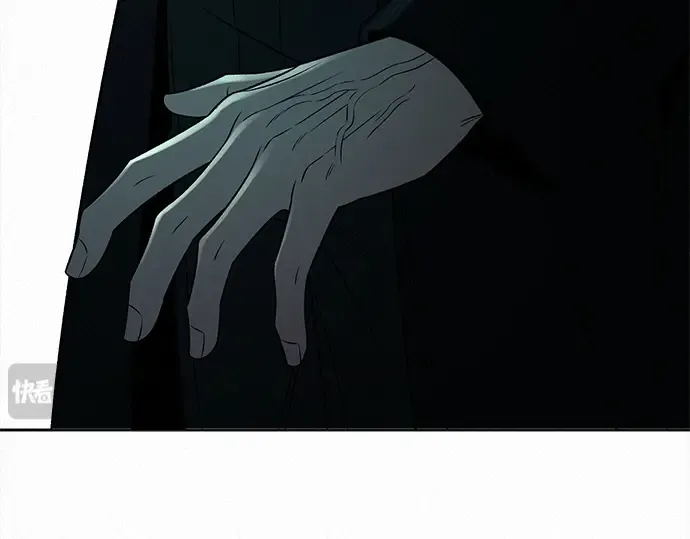 第119话 第100页
