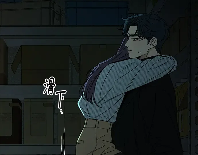 第119话 第106页