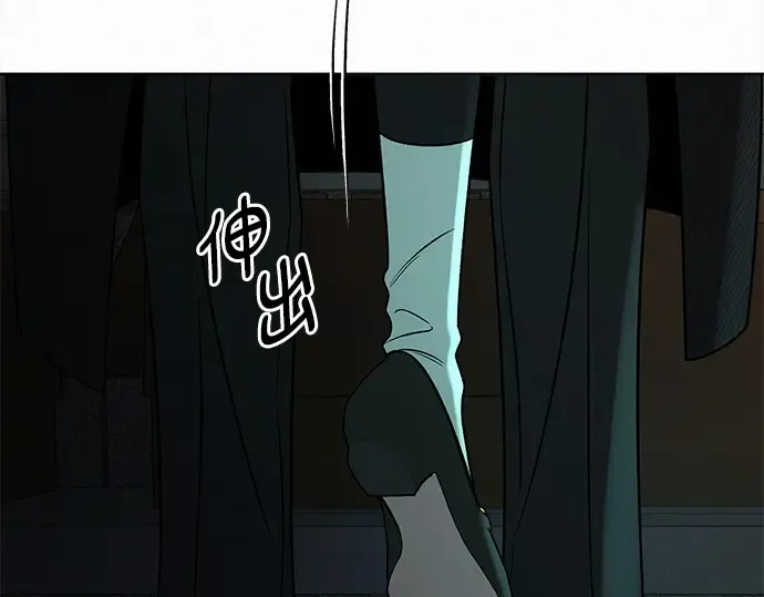 第119话 第126页