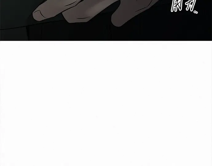 第119话 第158页