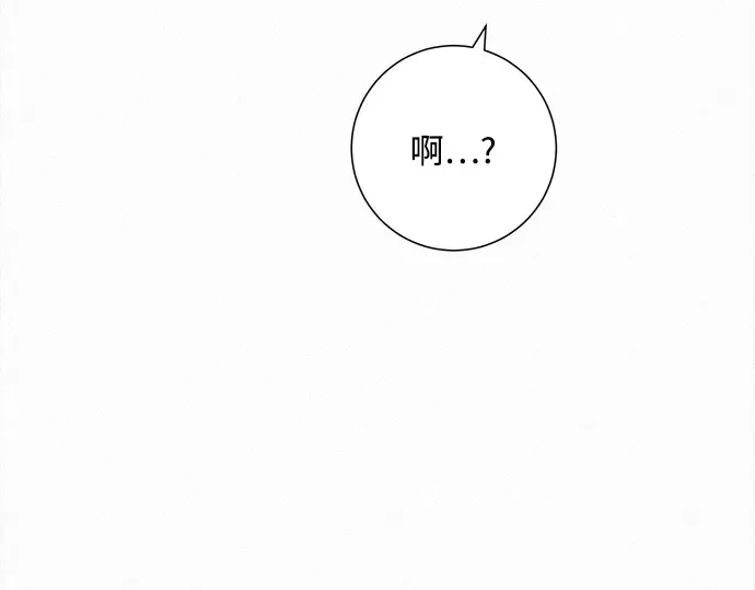 第119话 第177页