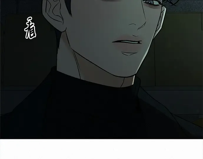 第119话 第182页