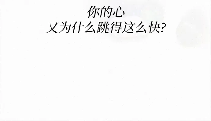 第119话 第204页