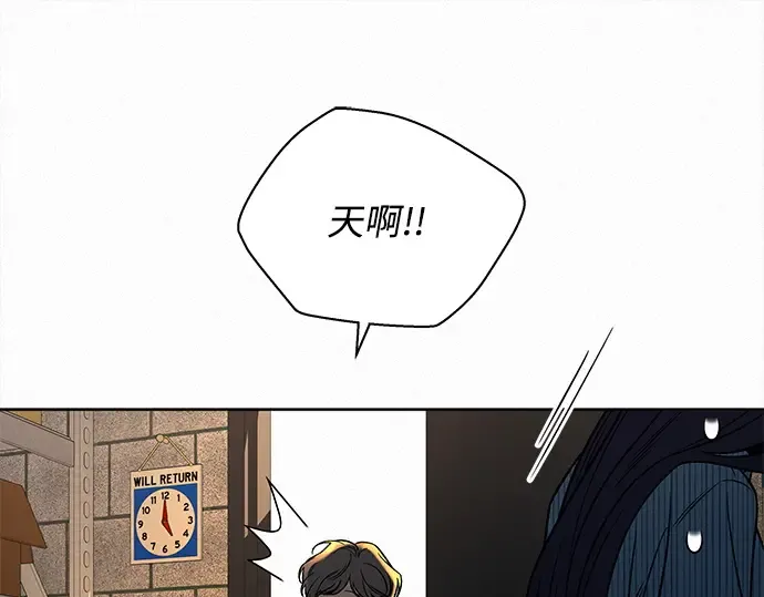 第119话 第222页