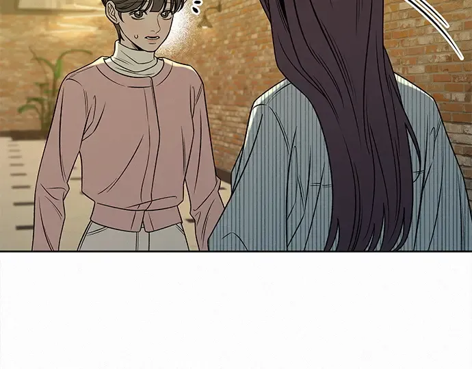 第119话 第235页