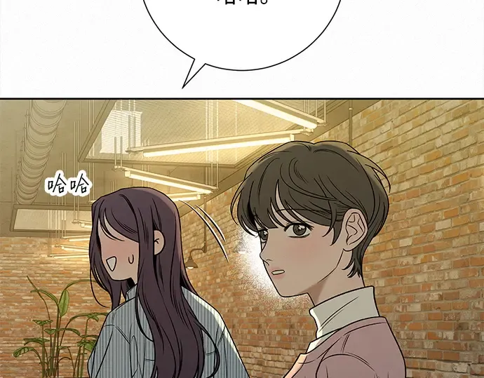 第119话 第241页