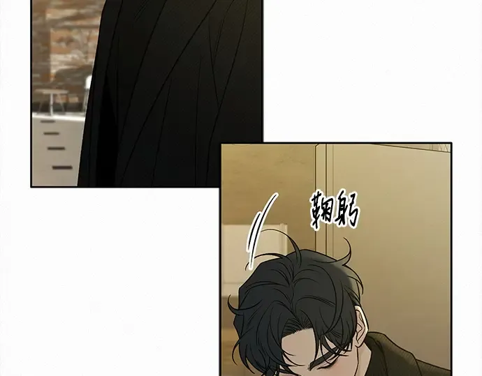 第119话 第244页