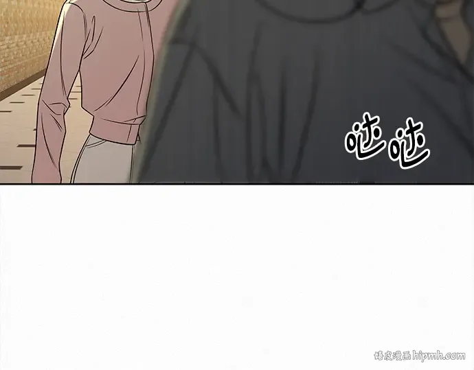 第119话 第248页