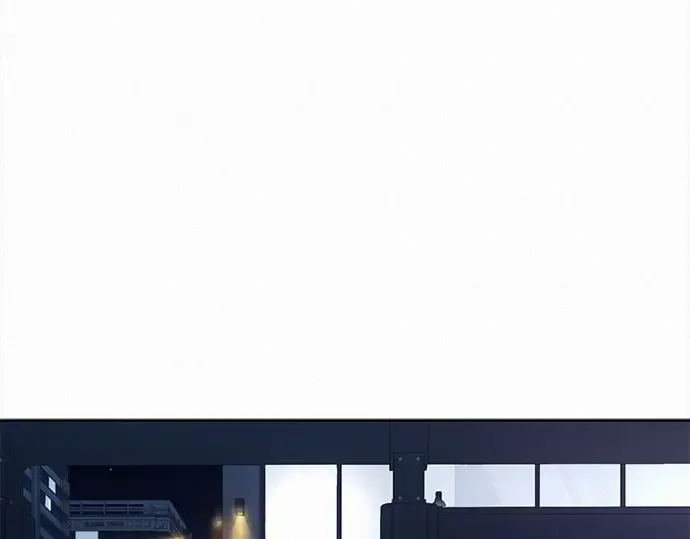 第119话 第259页