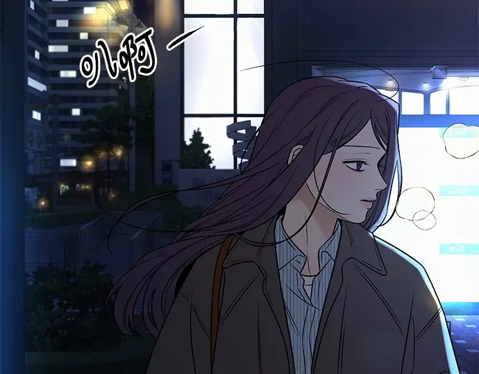 第119话 第260页