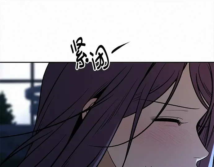 第119话 第273页