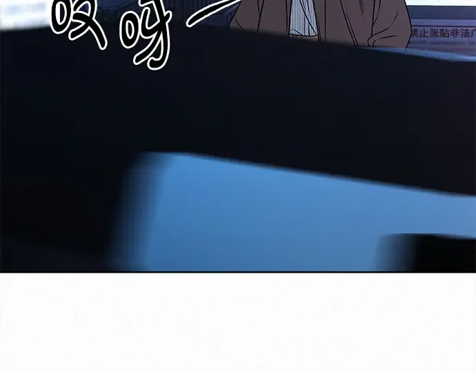 第119话 第276页
