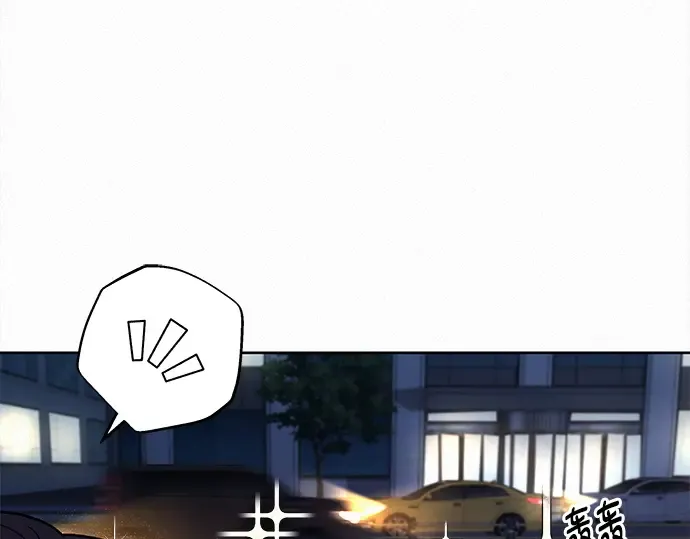 第119话 第277页