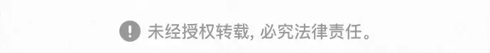 第119话 第292页