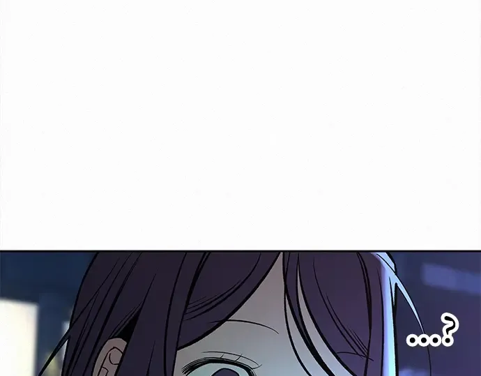 第120话 第2页