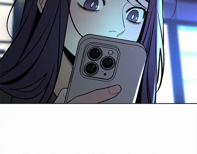 第120话 第3页